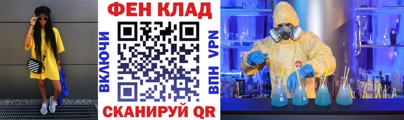 Амфетамин VHQ Среднеколымск