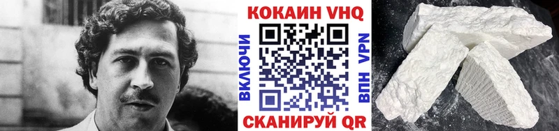 маркетплейс клад  хочу   Среднеколымск  Cocaine Перу 