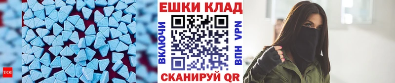 как найти Среднеколымск ЭКСТАЗИ Cube