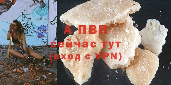 не бодяженный Абдулино
