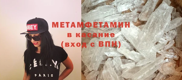 мяу мяу мука Алзамай