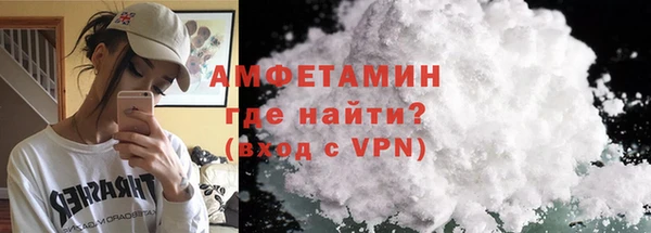 МДМА Алексеевка