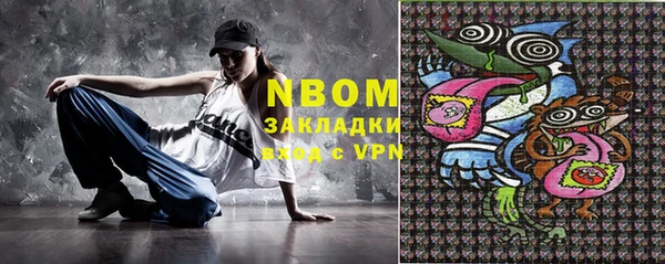 МДМА Алексеевка