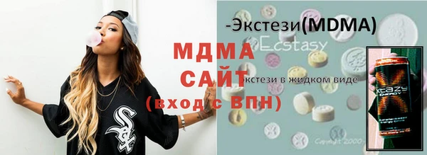 мяу мяу мука Алзамай