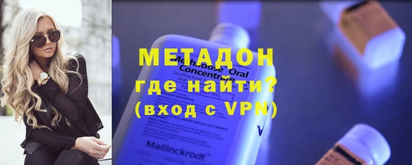 мяу мяу мука Алзамай
