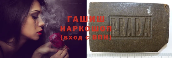 каннабис Нефтекумск