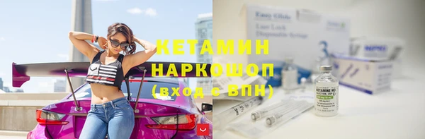 МДМА Алексеевка