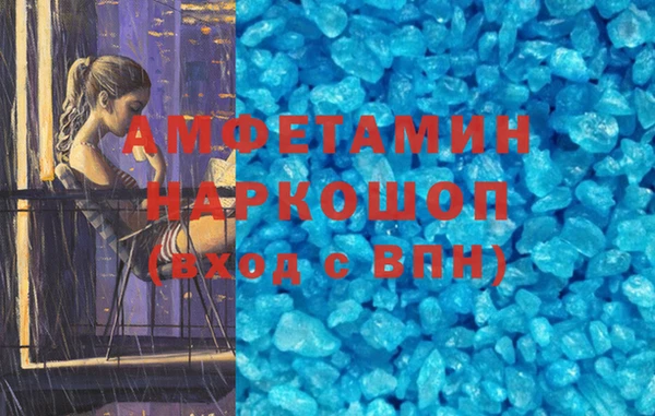 мяу мяу мука Алзамай