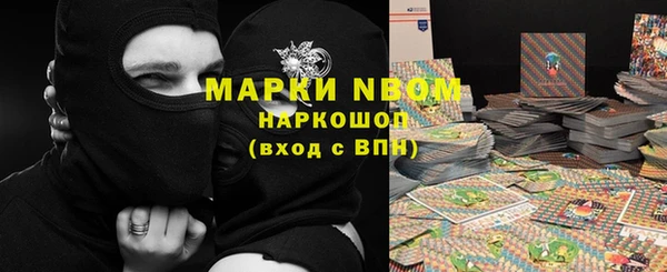 мяу мяу мука Алзамай