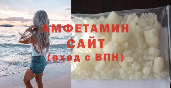 прущие грибы Алексин
