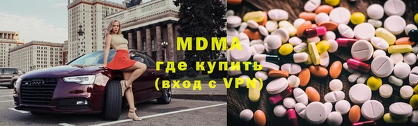 прущие грибы Алексин