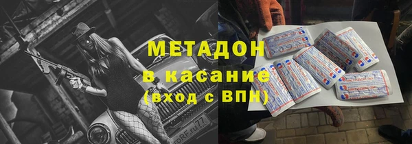 прущие грибы Алексин