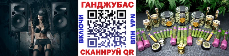 Шишки марихуана конопля  Среднеколымск 